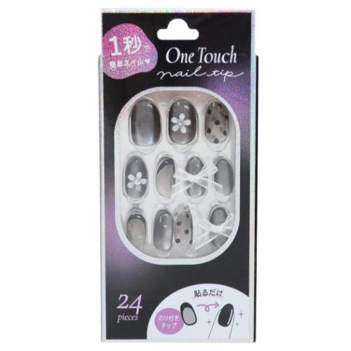 コスメ雑貨 ワンタッチネイルチップ オーバル マグネットデイジー クーリア 付け爪