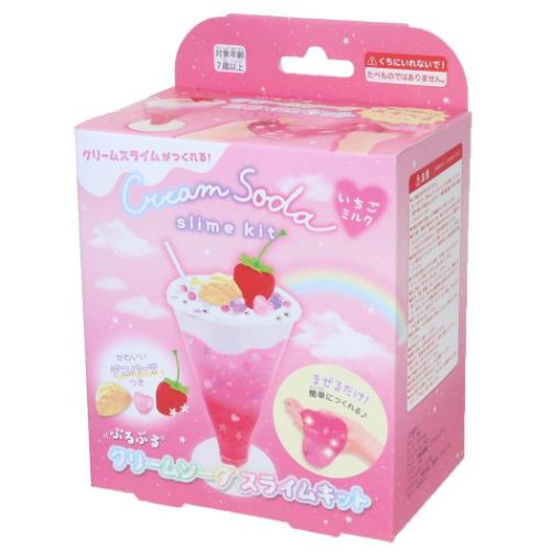 ぷるぷるクリームソーダスライムキット おもちゃ いちごミルク
