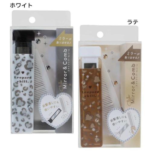 入浴剤 たまごっちプラス バスボール 祝ケータイかいツー 子供とお風呂