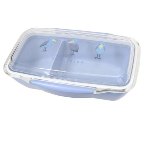 お弁当箱 抗菌1段ドームランチBOX ハシビロコウ レアアニマル クーリア