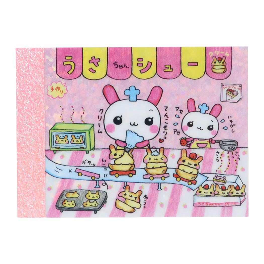 メモ帳 お札シリーズ お札メモ 野口英世 funbox 爆買 : キャラクターの