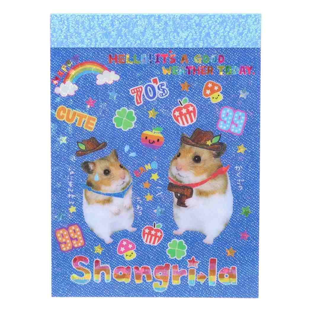 平成レトロファンシー メモ帳 キラキラグリッタープチメモ