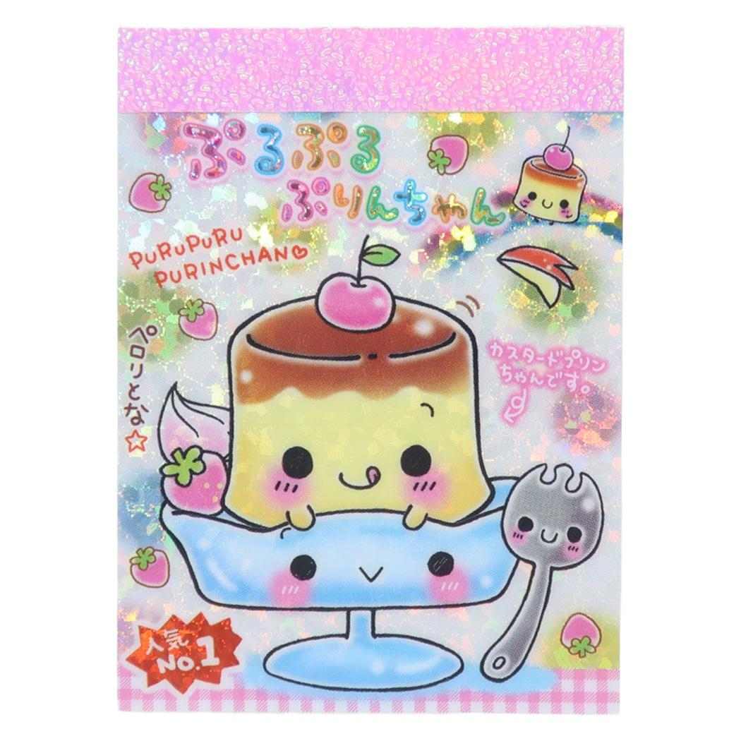 メモ帳 プチメモ ミニミニメモ ハムちゃんプリン クーリア