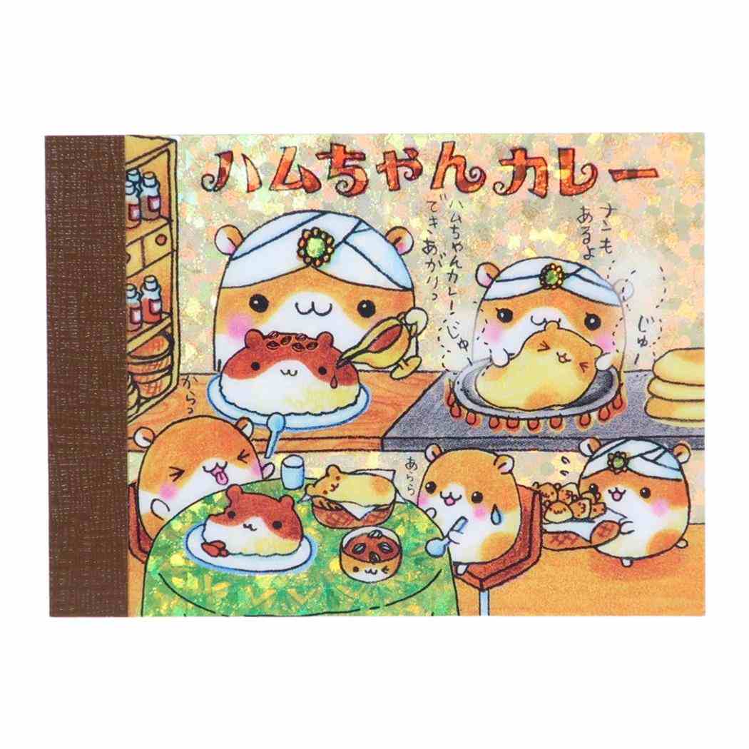 文房具・事務用品 【平成レトロ】ぷるぷるぷりんちゃん プチメモ