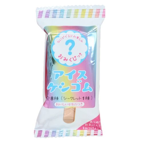 消しゴム シークレットおみくじアイス消しゴム 全8種 クーリア