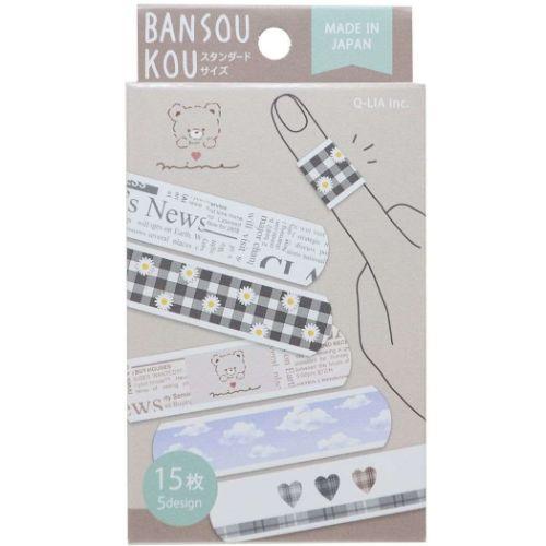 特別セーフ キャラクターのシネマコレクション絆創膏 ばんそうこう トレンド クーリアクリスマス プレゼント 男の子 女の子 ギフト Latam 特別セーフ キャラクターのシネマコレクション絆創膏 ばんそうこう トレンド クーリアクリスマス プレゼント 男の子 女の子 ギフト Latam