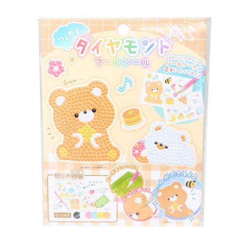 シールセット ダイヤモンドアートシール くま クーリア DECOシール