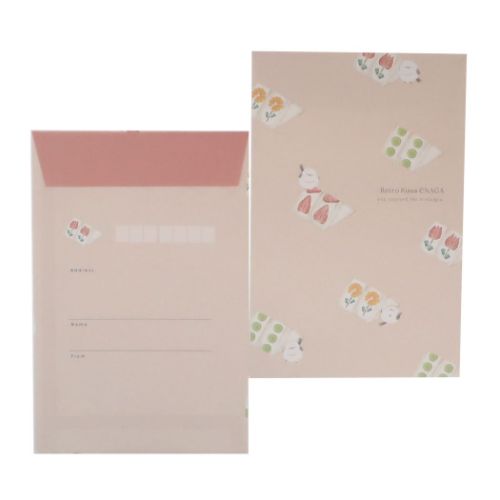 レターセット コージーレター キッサエナガ／フルーツサンド