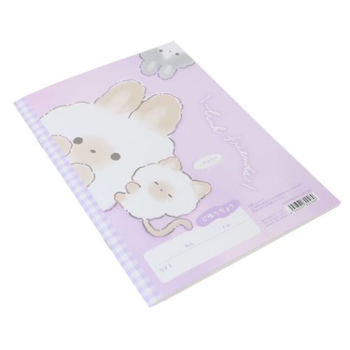 プリンセスキャンディ　うさぎ　平成レトロ　ノート　メモ　自由帳　クーリア　レア Amazon.co.jp: プリンセスキャンディ うさぎ 平成レトロ 自由帳