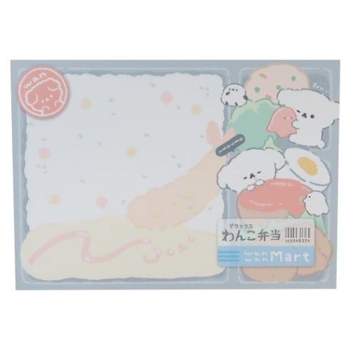 メモ帳 Vメモ A6 わんわんマート クーリア : キャラクターのシネマ