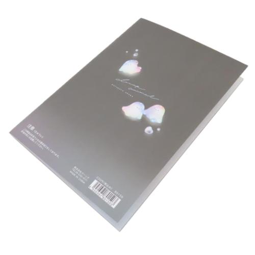 連絡帳 A5連絡ノート 縦 ドロップアニマル おばけ 新入学 クーリア 新学期準備文具 小学生