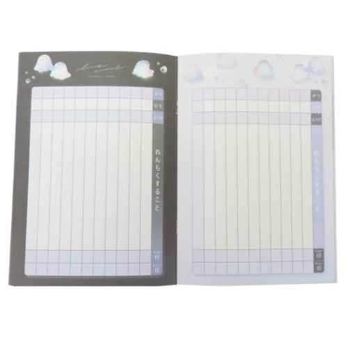 連絡帳 A5連絡ノート 縦 ドロップアニマル おばけ 新入学 クーリア 新学期準備文具 小学生