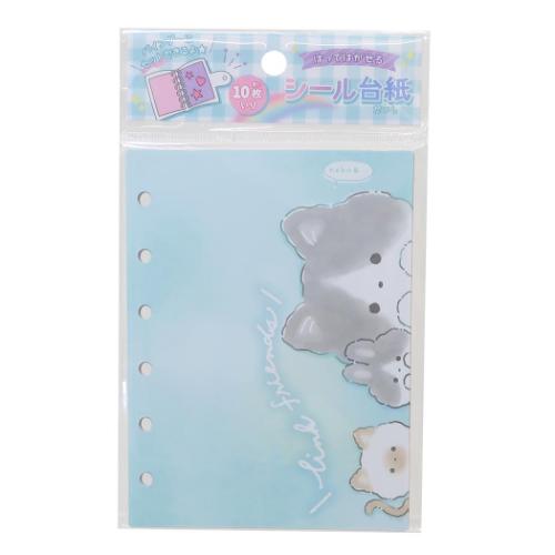 シール台紙 リンクフレンズ シール帳 クーリア : キャラクターのシネマ