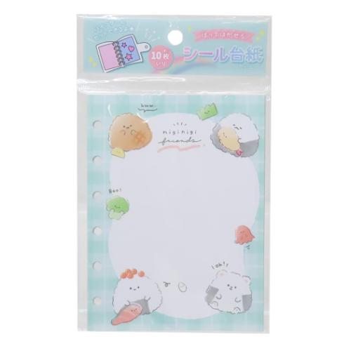 シール帳 シール台紙 にぎにぎふれんず クーリア : キャラクターの