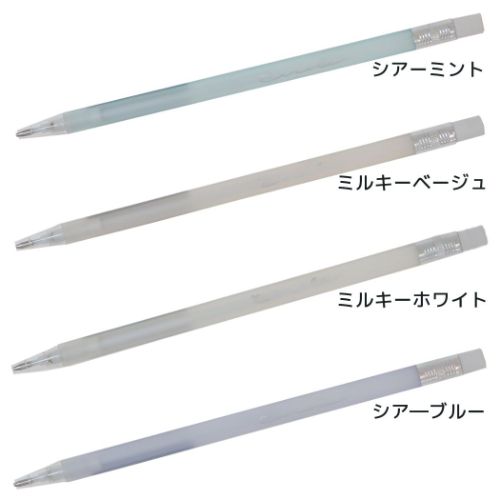 シャープペン 鉛筆型シャープ すりガラス クーリア｜cinemacollection