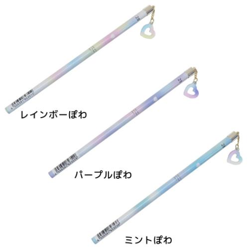 えんぴつ ハートコレクション HEART COLLECTION アクリルチャーム付き鉛筆 新入学 新学期準備文具 かわいい