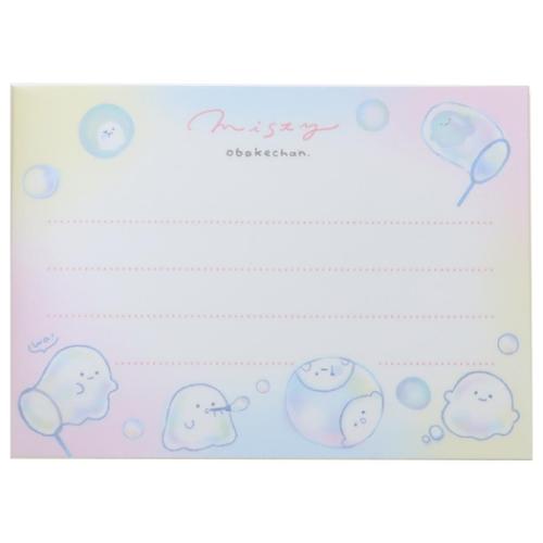 プチメモ ふわっとおばけちゃん メモ帳 クーリア ミスティおばけちゃん