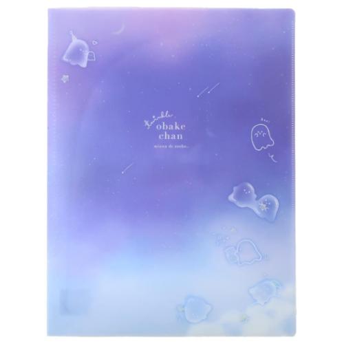 ちはやふる展 クリアファイル2枚 おまけ付 - メルカリ