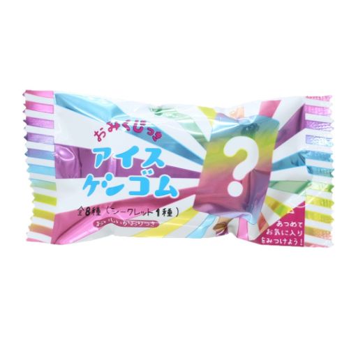 消しゴム シークレットおみくじアイス消しゴム 全8種 80個入セット