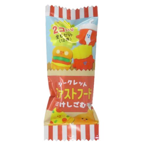 消しゴム シークレット ファストフードけしごむ 全12種類 クーリア