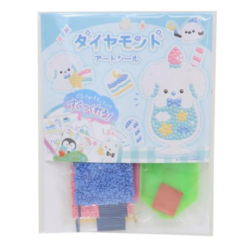 ダイヤモンドアートシール シールセット いぬ クーリア DECOシール かわいい