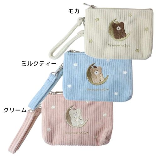 小銭入れ＆定期入れ デイリーポーチ リール付き ほっこりモコモカ クーリア パスケース コインケース ICカードケース