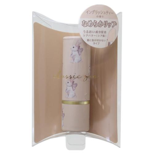 コスメ雑貨 クラシックズー リップクリーム ラビット クーリア