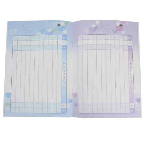 A5連絡ノート縦 連絡帳 モンドバルーン クーリア 新学期準備文具 れんらくノート