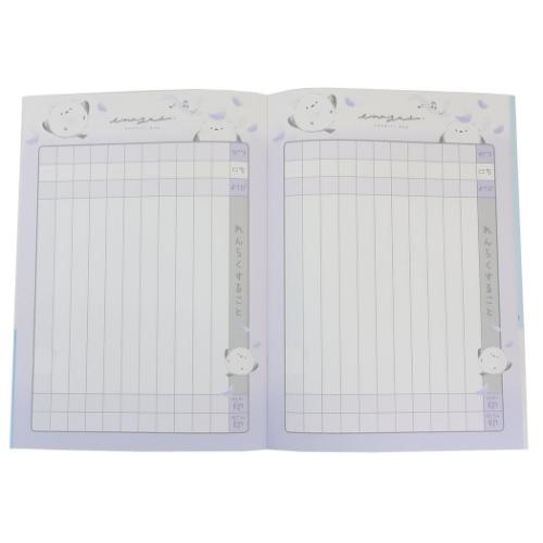 連絡帳 B5連絡ノート のんびりえなが クーリア 新学期準備文具