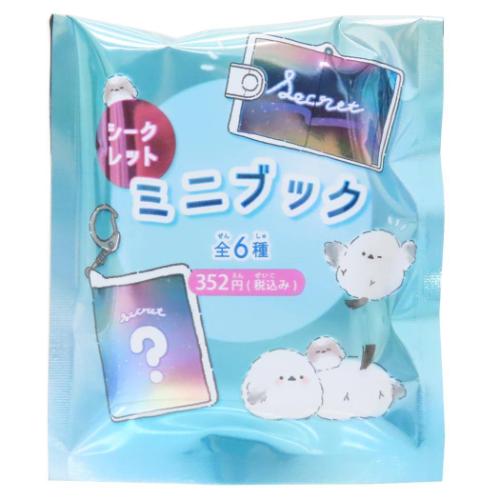 プネクド　キーリング　6体セット BOYNEXTDOOR BBNEXDO プネクド キーリング イハン - メルカリ