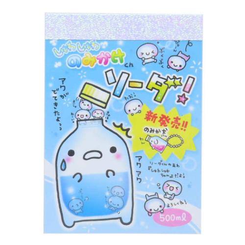 メモ帳 平成レトロファンシー プチメモ のみかけくん クーリア