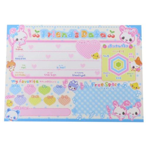 平成レトロ　メモ帳　未使用　美品　レア　クーリア　キャンディツインズ 平成レトロ クーリア メモ帳 Candy Twins - メルカリ