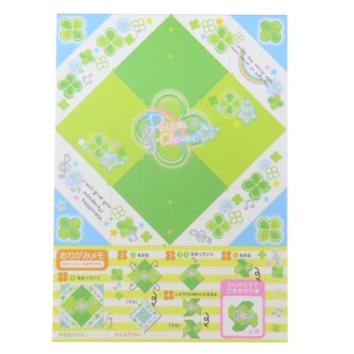 メモ帳 ブイメモ 平成レトロファンシー プリズムクローバー