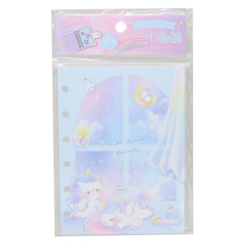 シール帳 シール台紙 ミータイムホーミーズ クーリア : キャラクターの