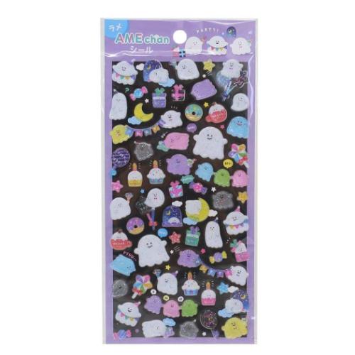 ラメあめちゃんシール シールシート おばけ クーリア DECOシール デコレーション かわいい