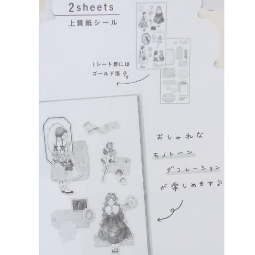 シールシート エルノワールシール パステル クーリア デコシール かわいい
