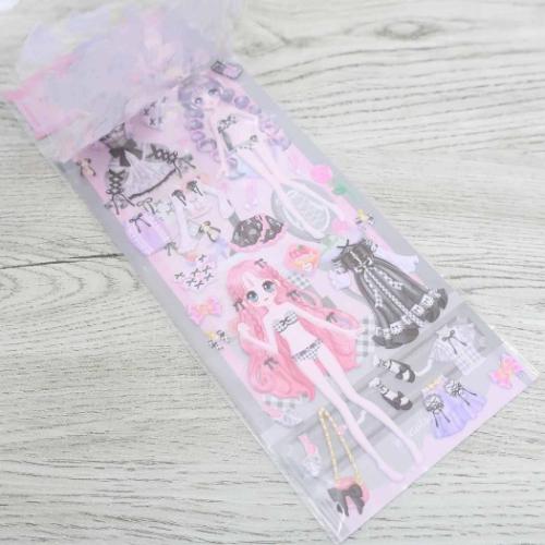 着せ替えシール マイカラーコーディネートシール マイカラー モノトーン クーリア 女の子 プチギフト プレゼント あそびシール きせかえシール