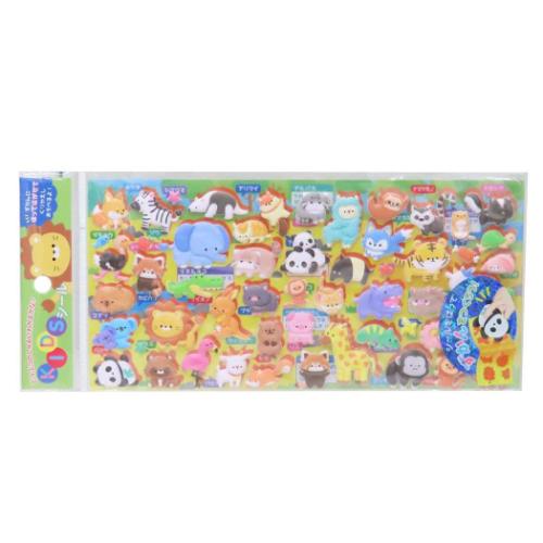 KIDSシール シールシート ずかんどうぶつ クーリア キッズ