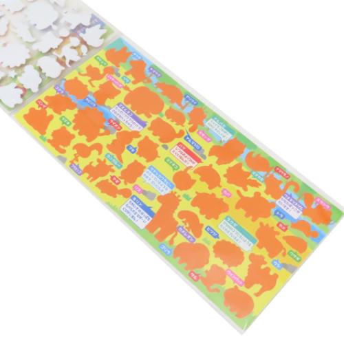 KIDSシール シールシート ずかんどうぶつ クーリア キッズ