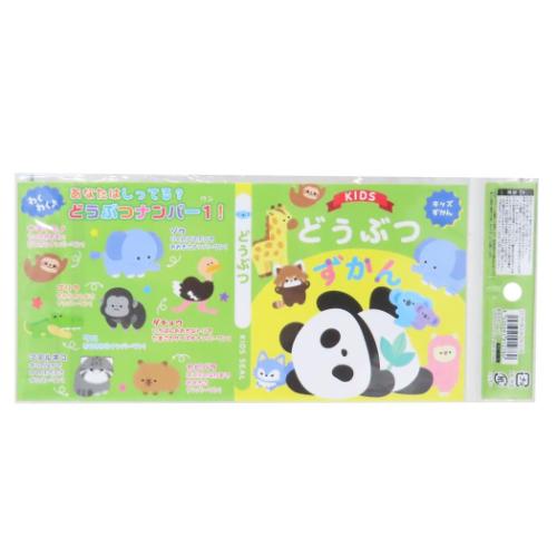 KIDSシール シールシート ずかんどうぶつ クーリア キッズ