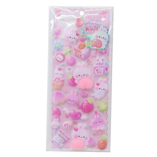 シールシート スペシャルもっちもちシール ピンキーうさちゃん