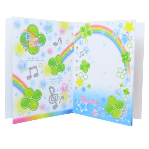 平成レトロ ハムスター シール帳 シールブック 文房具 雲 星 菓子