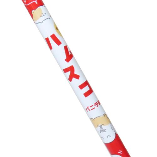 2B 丸軸 パロディマート 鉛筆 クーリア ハムスコ グッズ