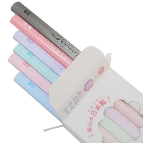 2B＆赤鉛筆 12本セット ダース鉛筆 シンプルダースA 新入学 クーリア