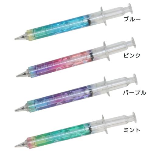 シャープペン 注射器シャープ 新入学 クーリア