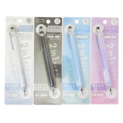 2イン1タッチペン タッチペン ホワイト クーリア