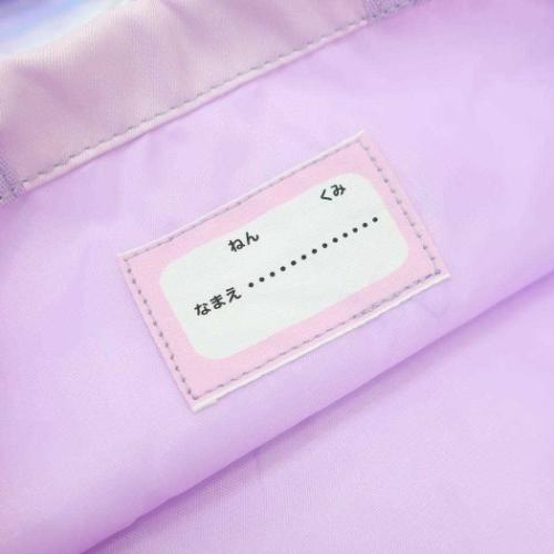 体操服BAG ナップサック まったりもこ 新入学 クーリア 新学期準備雑貨 体操服バッグ 女の子