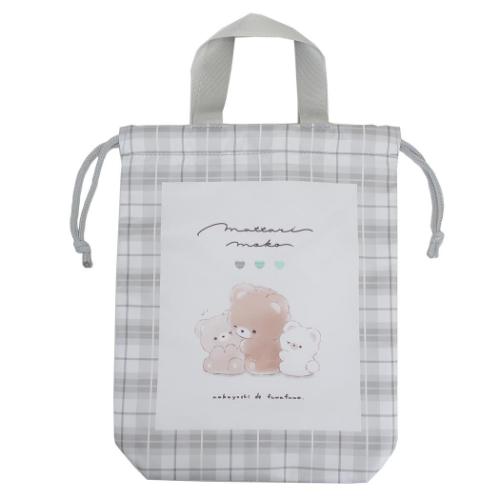 シューズバッグ シューズBAG まったりもこ 新入学 クーリア 運動靴かばん