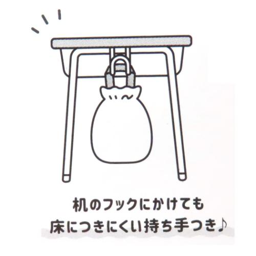 シューズバッグ シューズBAG エナガタワー 新入学 クーリア 運動靴かばん