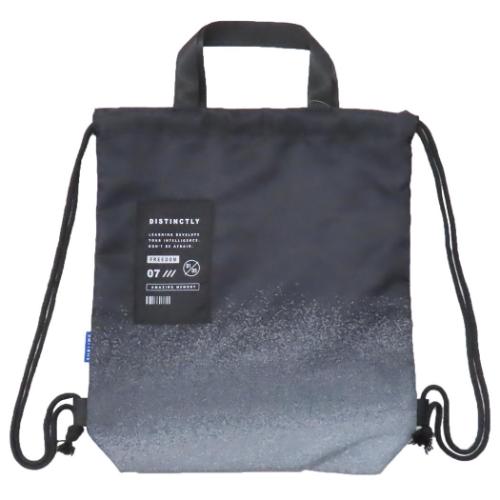 ナップサック 体操服バッグ ディスティンクトリー クーリア 新学期準備雑貨 体操服BAG